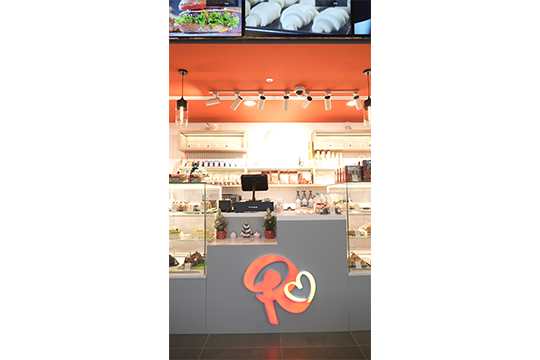 Red Ribbon Bakery